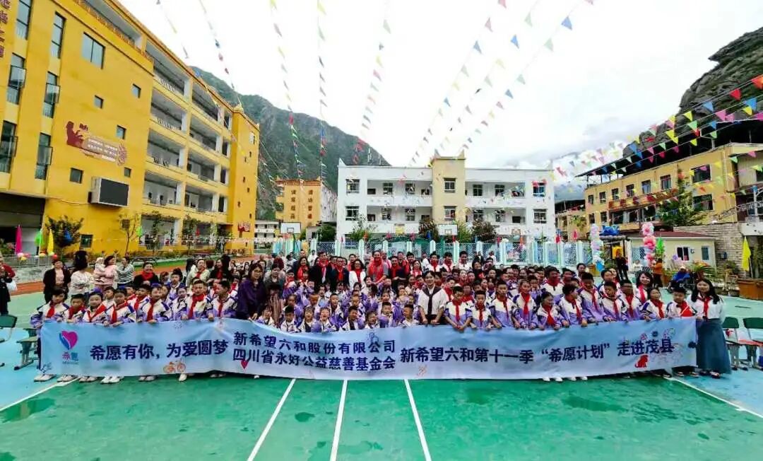微信图片_2026-05-29_160614_766.jpg